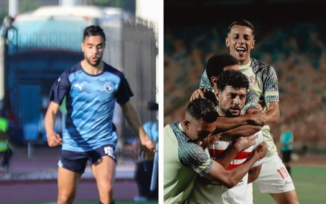 بلحاج و الشيبي يتألقان في كأس مصر