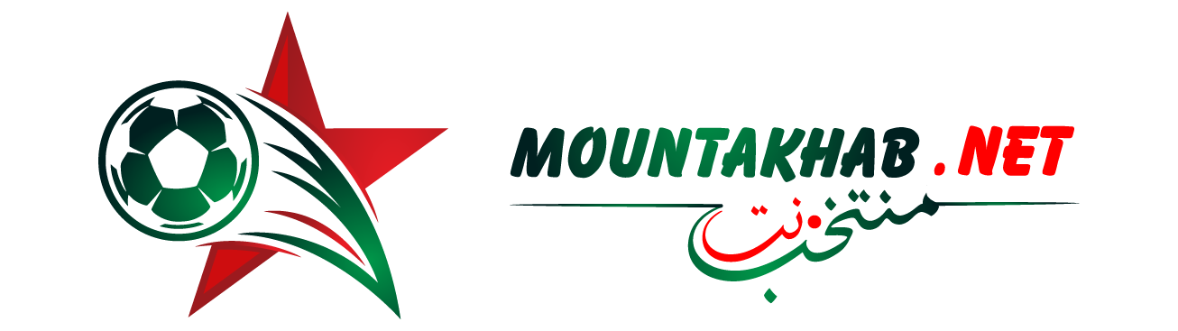 Mountakhab.net