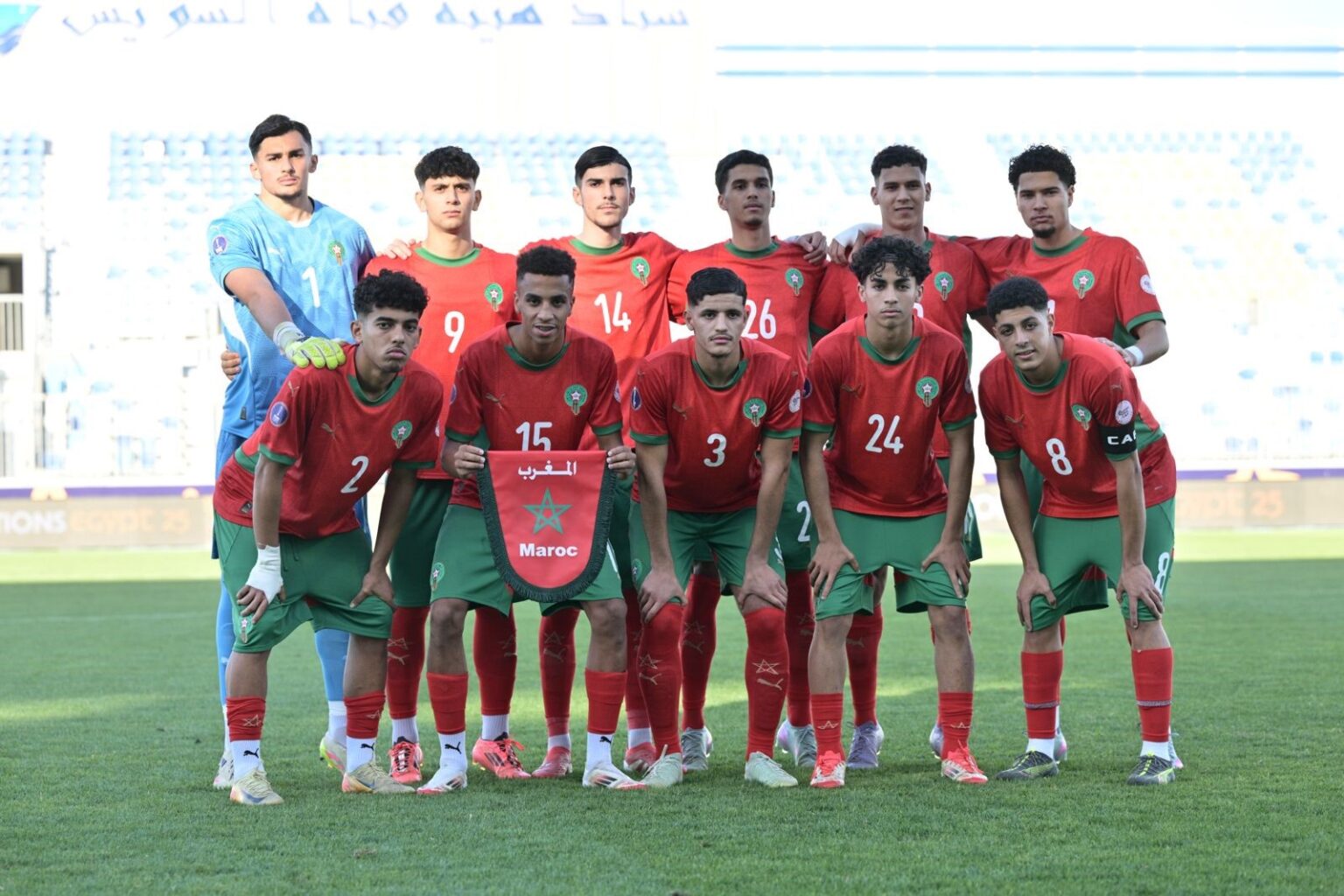 CAN U20 : Les Lionceaux de l’Atlas domptent la Tunisie et filent en quarts ! IMG_7099