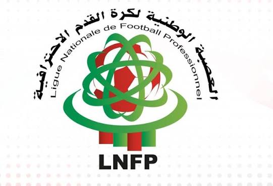 Botola : la LNFP fixe les dates du mercato d’hiver