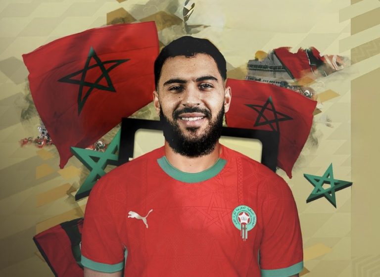 Amine Sbai rejoint le stage de Mohamed Ouahbi
