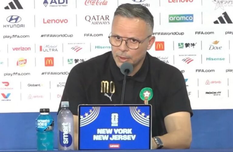 Ouahbi avant Maroc-Brésil : « Le Maroc ne craint personne » IMG_3416