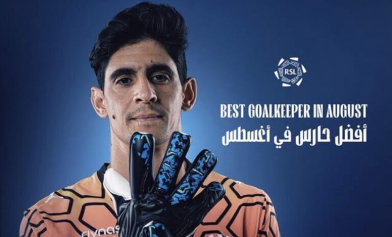 Yassine Bounou élu meilleur gardien du mois en Saudi Pro League